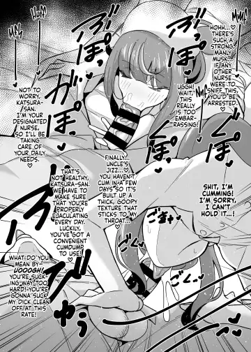 [Tokomaya Keita] Oji Saimin 2 Oji-san Fusoku de Hatsujouki ga Tomaranai Meikko no Nonstop Semen Shiboritori Gyaku Rape |  Uncle Hypnosis 2 - Uncle-Deprived Horny Niece's Reverse Rape and Nonstop Cum-Wringing Fuckfest Fhentai - Page 27