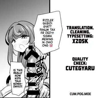 [Tokomaya Keita] Oji Saimin 2 Oji-san Fusoku de Hatsujouki ga Tomaranai Meikko no Nonstop Semen Shiboritori Gyaku Rape |  Uncle Hypnosis 2 - Uncle-Deprived Horny Niece's Reverse Rape and Nonstop Cum-Wringing Fuckfest Fhentai - Page 31