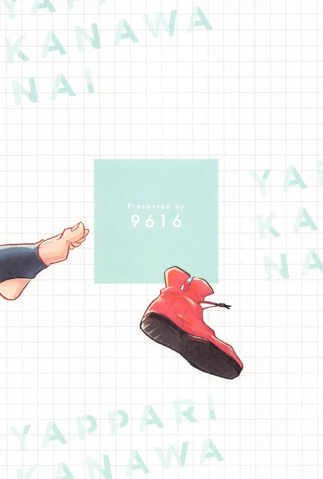 [Kuro] Yappari Kanawanai Fhentai - Page 30