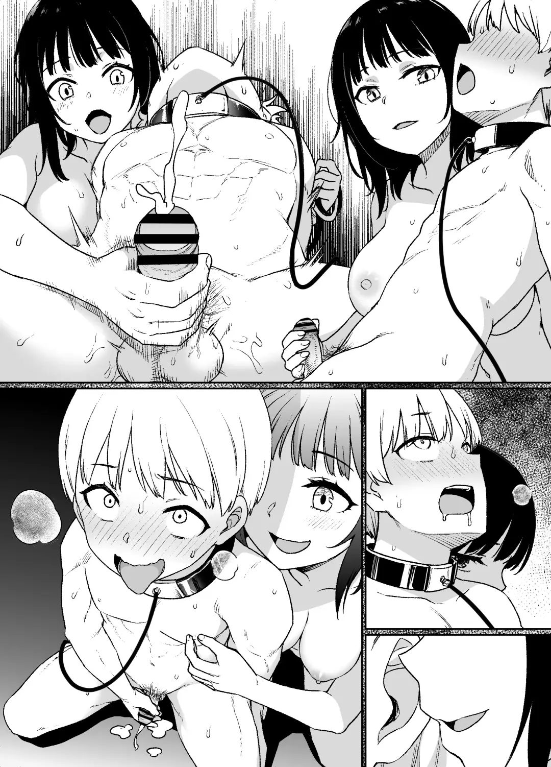 [Kusayarou] Nyotaika Seido no Aru Kaisha Fhentai - Page 14