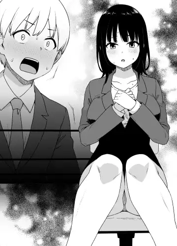 [Kusayarou] Nyotaika Seido no Aru Kaisha Fhentai - Page 12