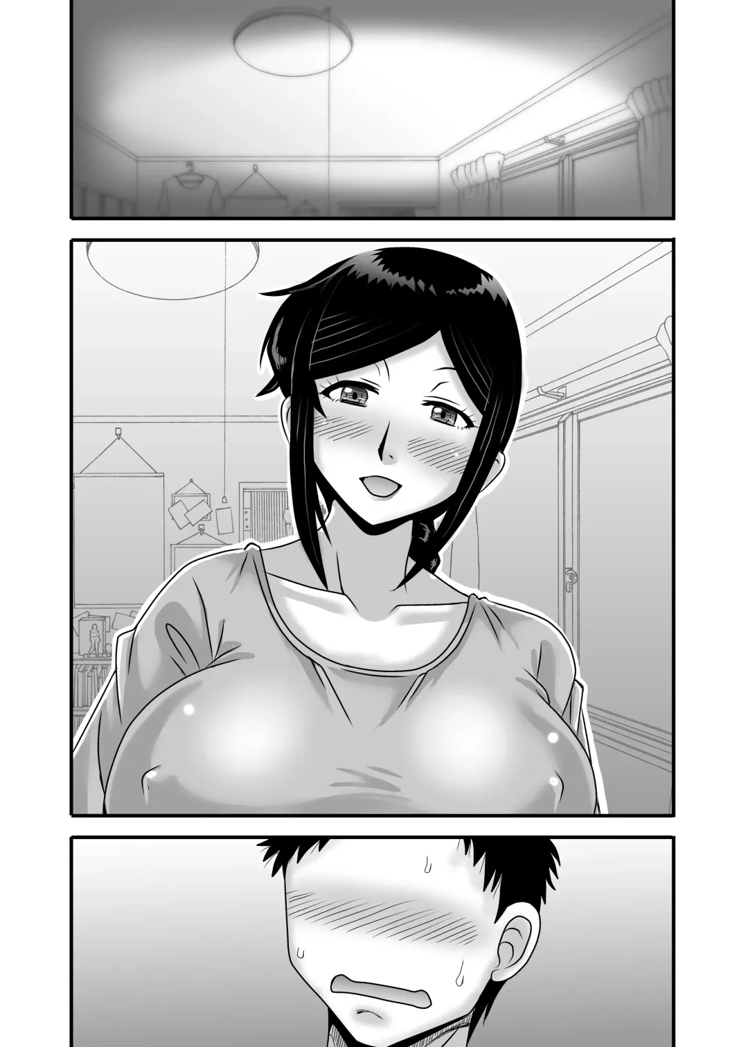 [Macaroni And Cheese] Yasashikute Kyonyuu no Okaasan ga Musuko Chinpo de Baka ni Nacchau Hanashi 1 Fhentai - Page 72