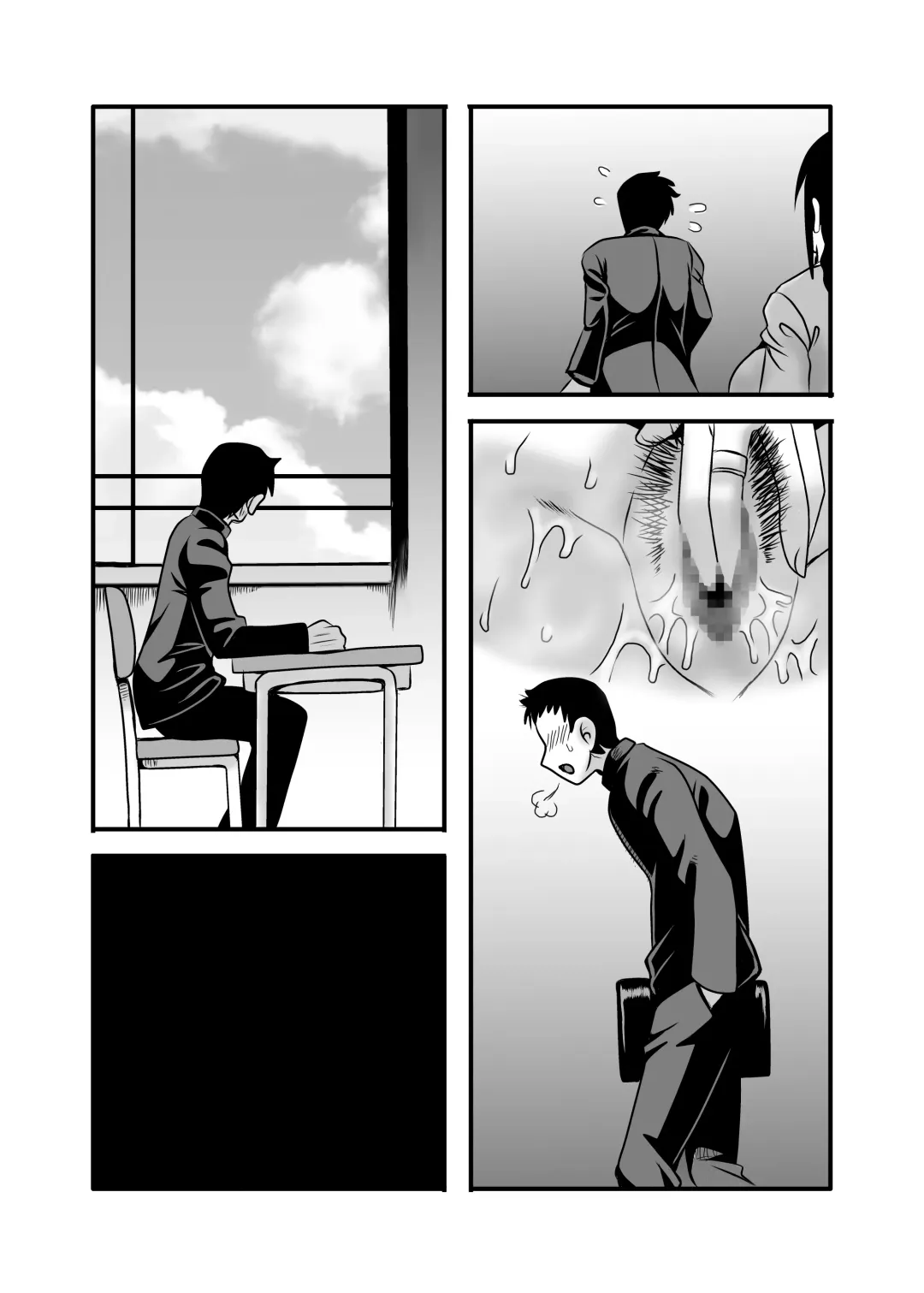 [Macaroni And Cheese] Yasashikute Kyonyuu no Okaasan ga Musuko Chinpo de Baka ni Nacchau Hanashi 1 Fhentai - Page 74