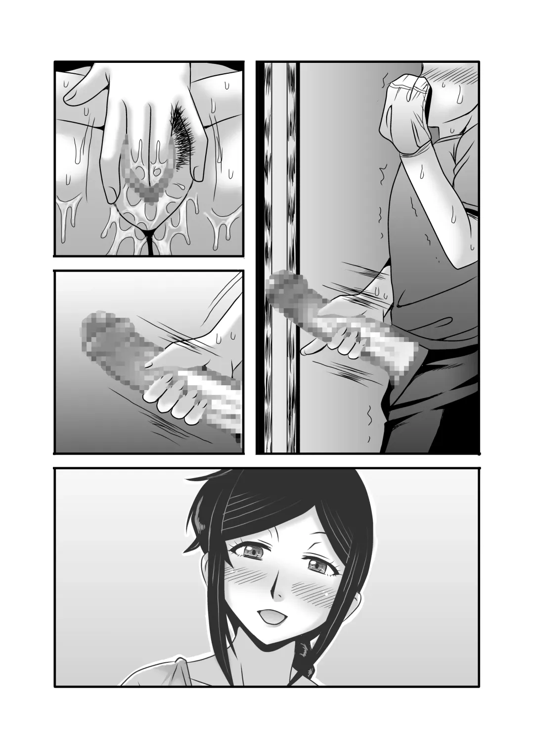 [Macaroni And Cheese] Yasashikute Kyonyuu no Okaasan ga Musuko Chinpo de Baka ni Nacchau Hanashi 1 Fhentai - Page 85