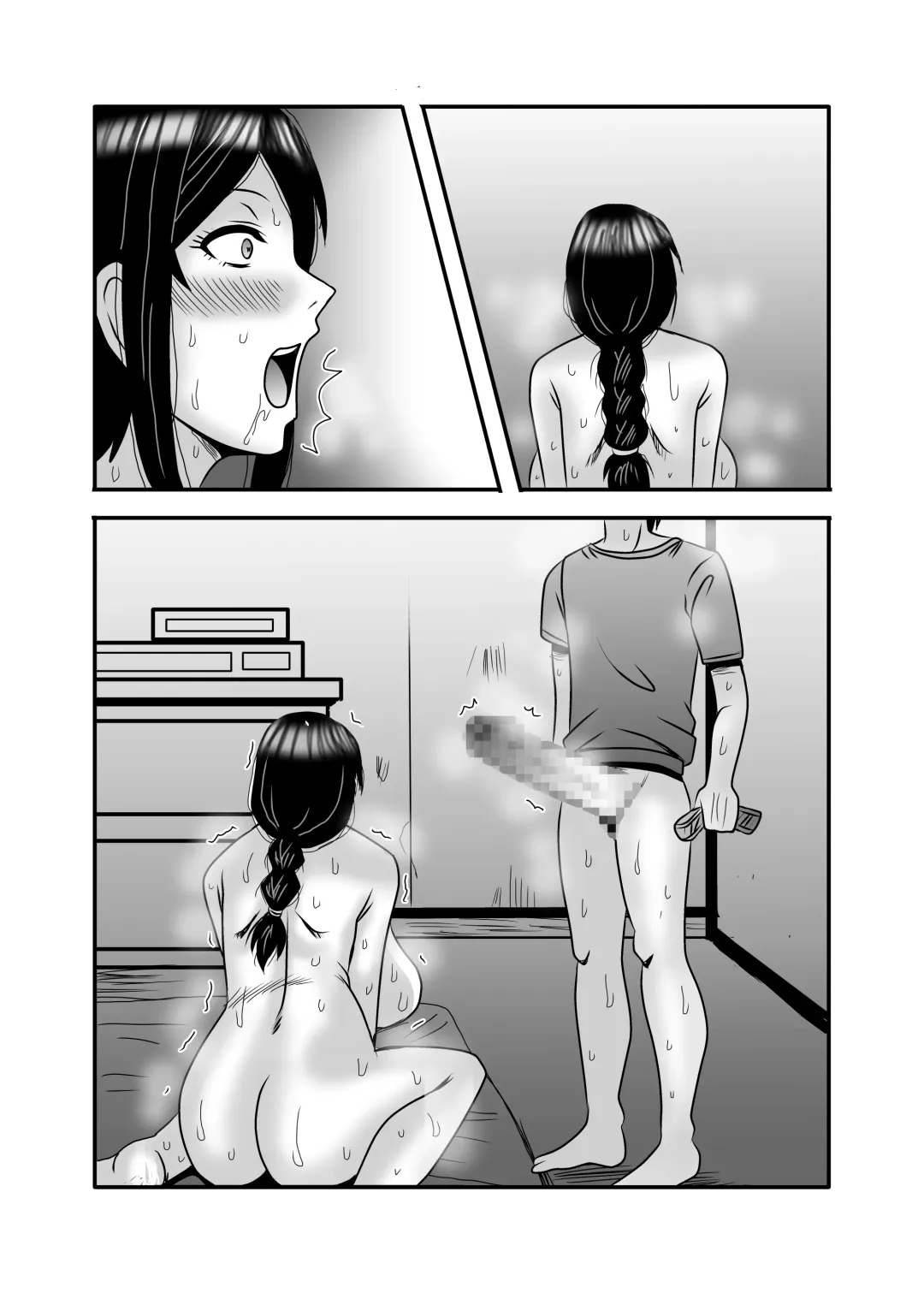 [Macaroni And Cheese] Yasashikute Kyonyuu no Okaasan ga Musuko Chinpo de Baka ni Nacchau Hanashi 1 Fhentai - Page 87