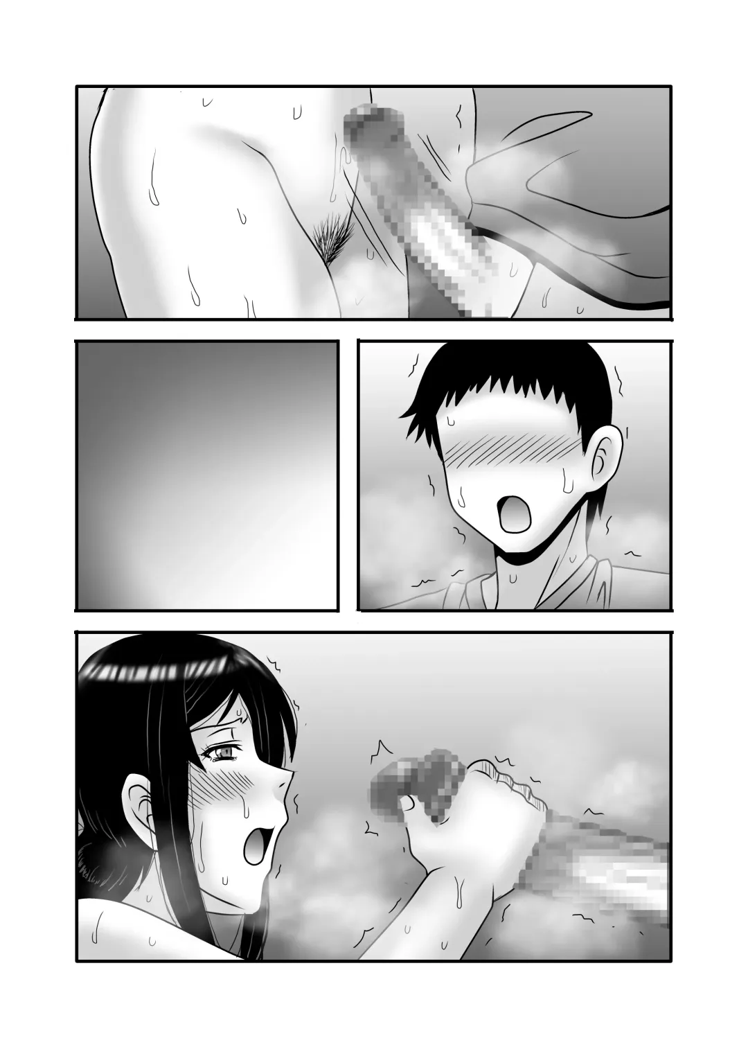 [Macaroni And Cheese] Yasashikute Kyonyuu no Okaasan ga Musuko Chinpo de Baka ni Nacchau Hanashi 1 Fhentai - Page 90