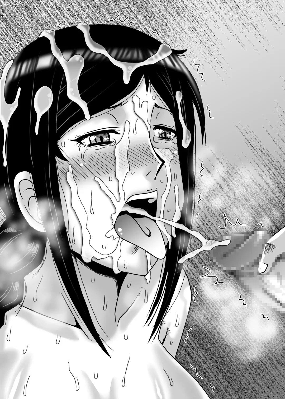 [Macaroni And Cheese] Yasashikute Kyonyuu no Okaasan ga Musuko Chinpo de Baka ni Nacchau Hanashi 1 Fhentai - Page 94