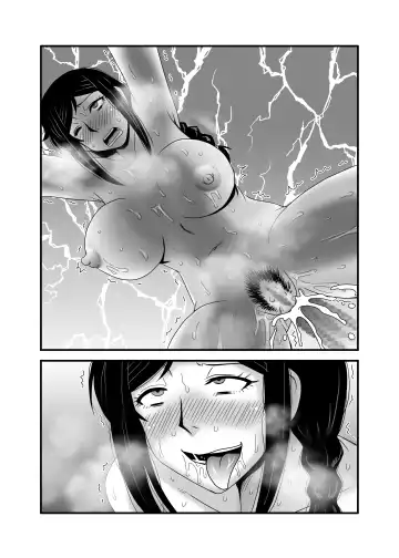 [Macaroni And Cheese] Yasashikute Kyonyuu no Okaasan ga Musuko Chinpo de Baka ni Nacchau Hanashi 1 Fhentai - Page 114