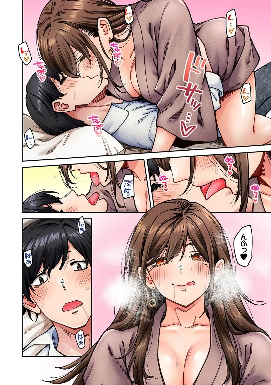 [Shouji Nigou] Onaji Semi no Someya-san ga AV Joyuu datta Hanashi. Ch. 6 Fhentai - Page 13