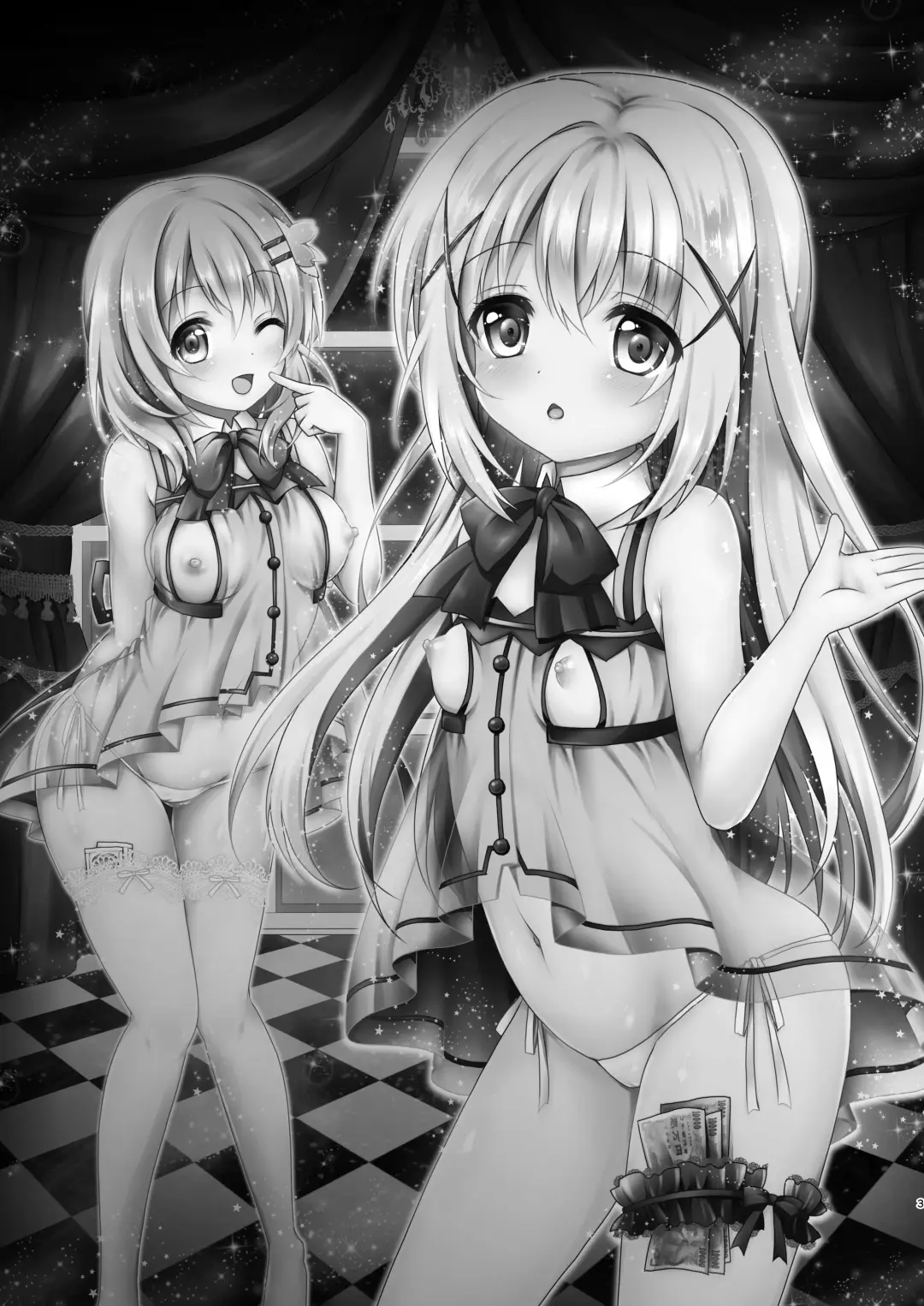 [Geko] Baishun Kissa Rabbit House e Youkoso! Fhentai - Page 4