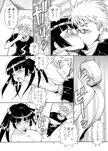 [Itoyoko] Ita Yome Monogatari Fhentai - Page 19