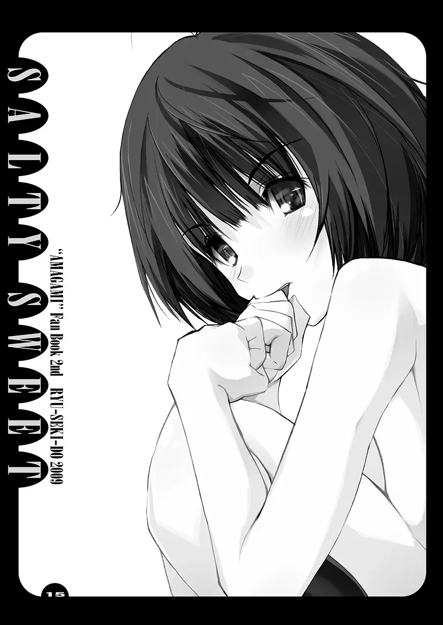 [Nagare Hyo-go] SALTY SWEET Fhentai - Page 14