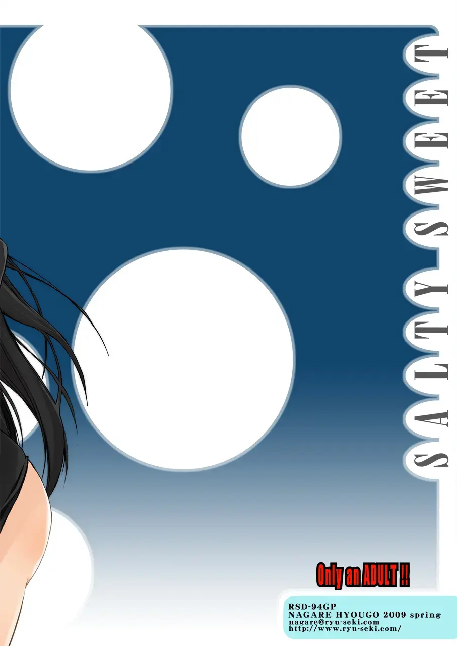 [Nagare Hyo-go] SALTY SWEET Fhentai - Page 25