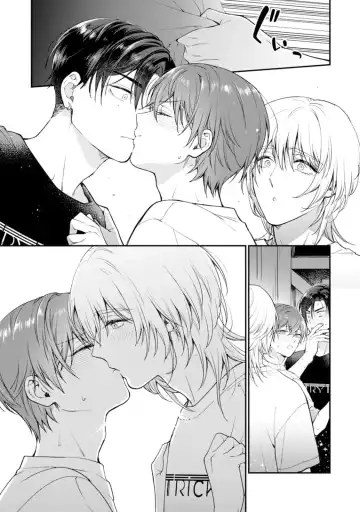 [Mizui-ama - Yanagie] Oshikapu ni Aisarete Kaishaku-Chigai Desu!! Fhentai - Page 185