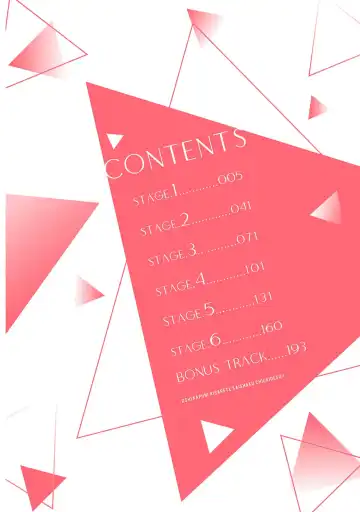 [Mizui-ama - Yanagie] Oshikapu ni Aisarete Kaishaku-Chigai Desu!! Fhentai - Page 4