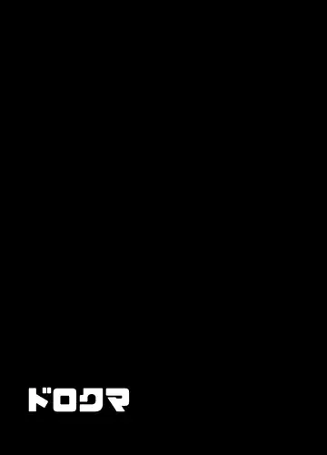 [Dorokuma] Saorin ni Kareshi ga Dekimashita Fhentai - Page 3