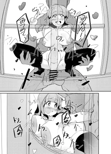 [Dorokuma] Saorin ni Kareshi ga Dekimashita Fhentai - Page 16