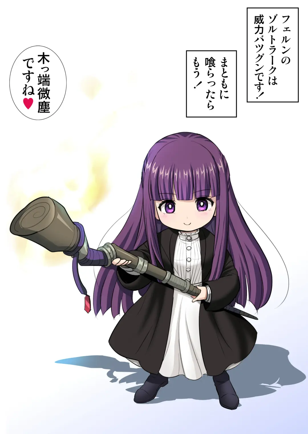 [Haruki Genia] Fern no Yuuwaku - Ferns Versuchung Fhentai - Page 35