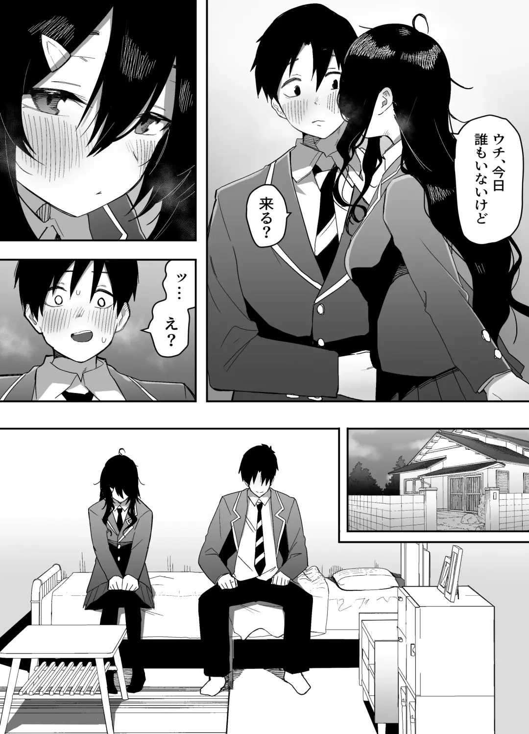 Kyou, Tonari no Seki no Jimi na Yatsu ga Onna no Ko ni Nattemashita Fhentai - Page 12