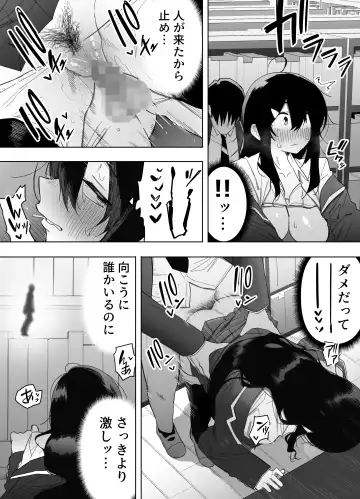 Kyou, Tonari no Seki no Jimi na Yatsu ga Onna no Ko ni Nattemashita Fhentai - Page 46