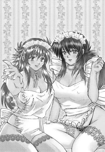 [Sei] Dokidoki Ecchi na Gohoushi Play Fhentai - Page 2