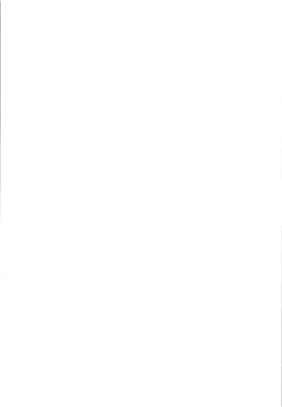 [Heiqing Langjun] Hyakkasou 12 <<Jitsuroku Makyou Hyakkasou Kikou>> Fhentai - Page 2