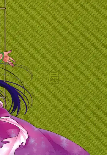 [Heiqing Langjun] Hyakkasou 12 <<Jitsuroku Makyou Hyakkasou Kikou>> Fhentai - Page 28