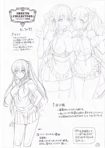 [Saikawa Yusa] Der ABUGRUND No. 1 Fhentai - Page 11