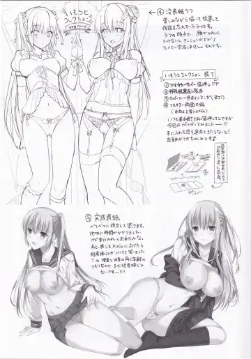 [Saikawa Yusa] Der ABUGRUND No. 1 Fhentai - Page 12