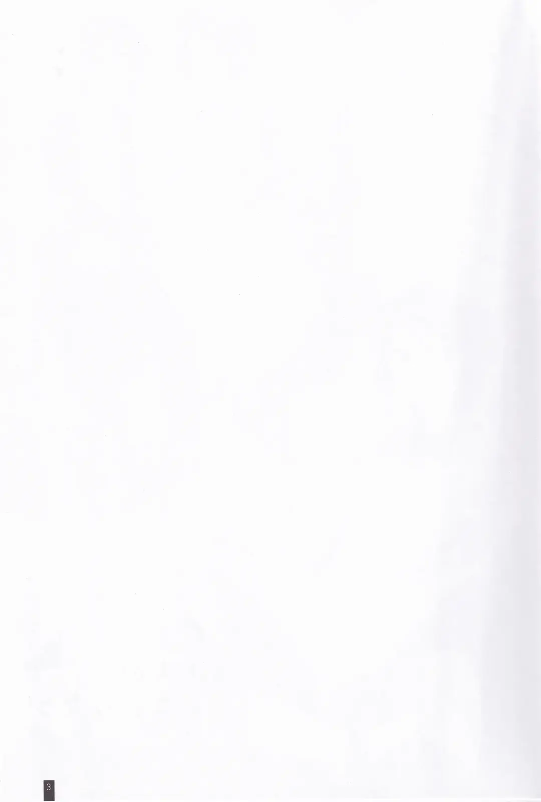 [Komori Kei] Mori-san no Onnanoko Lesson Fhentai - Page 2