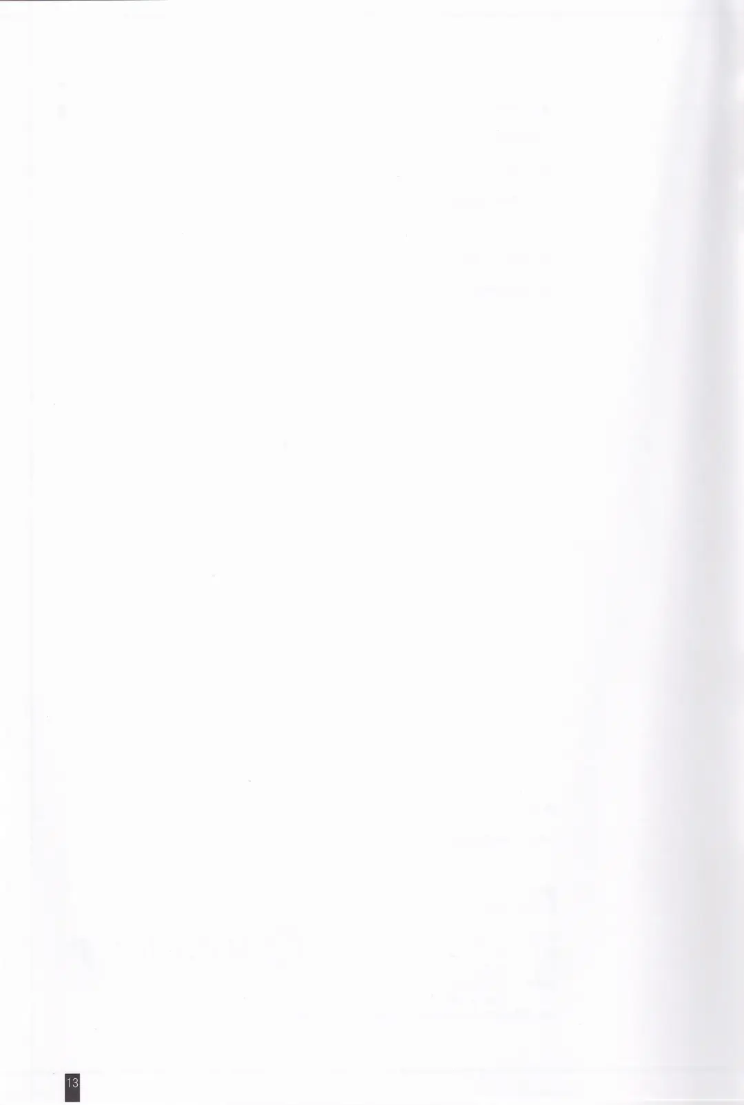 [Komori Kei] Mori-san no Onnanoko Lesson Fhentai - Page 12