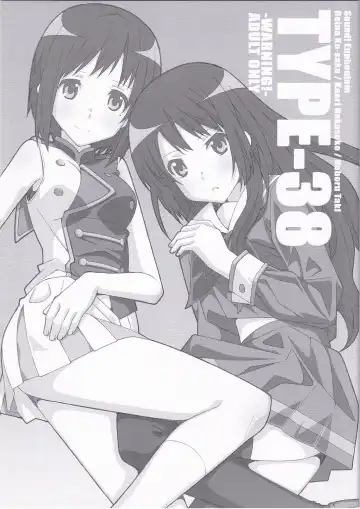 Read [Frunbell] TYPE-38 - Fhentai