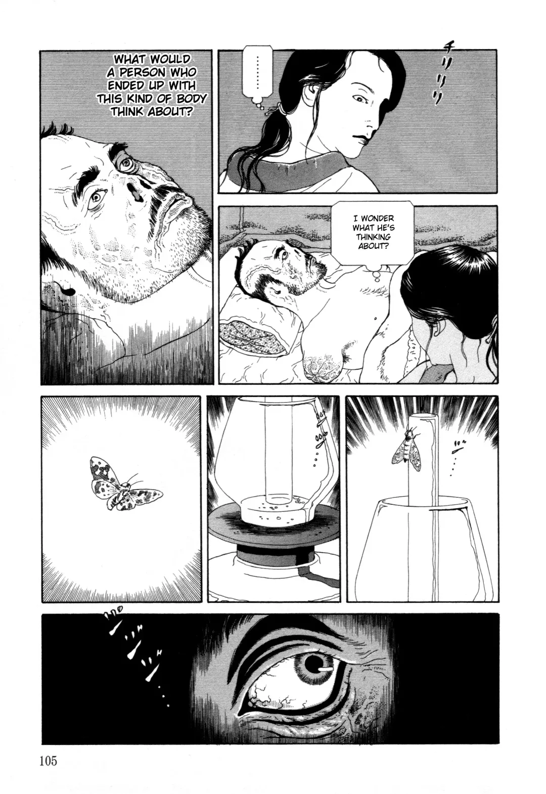 [Maruo Suehiro] Imo-Mushi | The Caterpillar Fhentai - Page 101