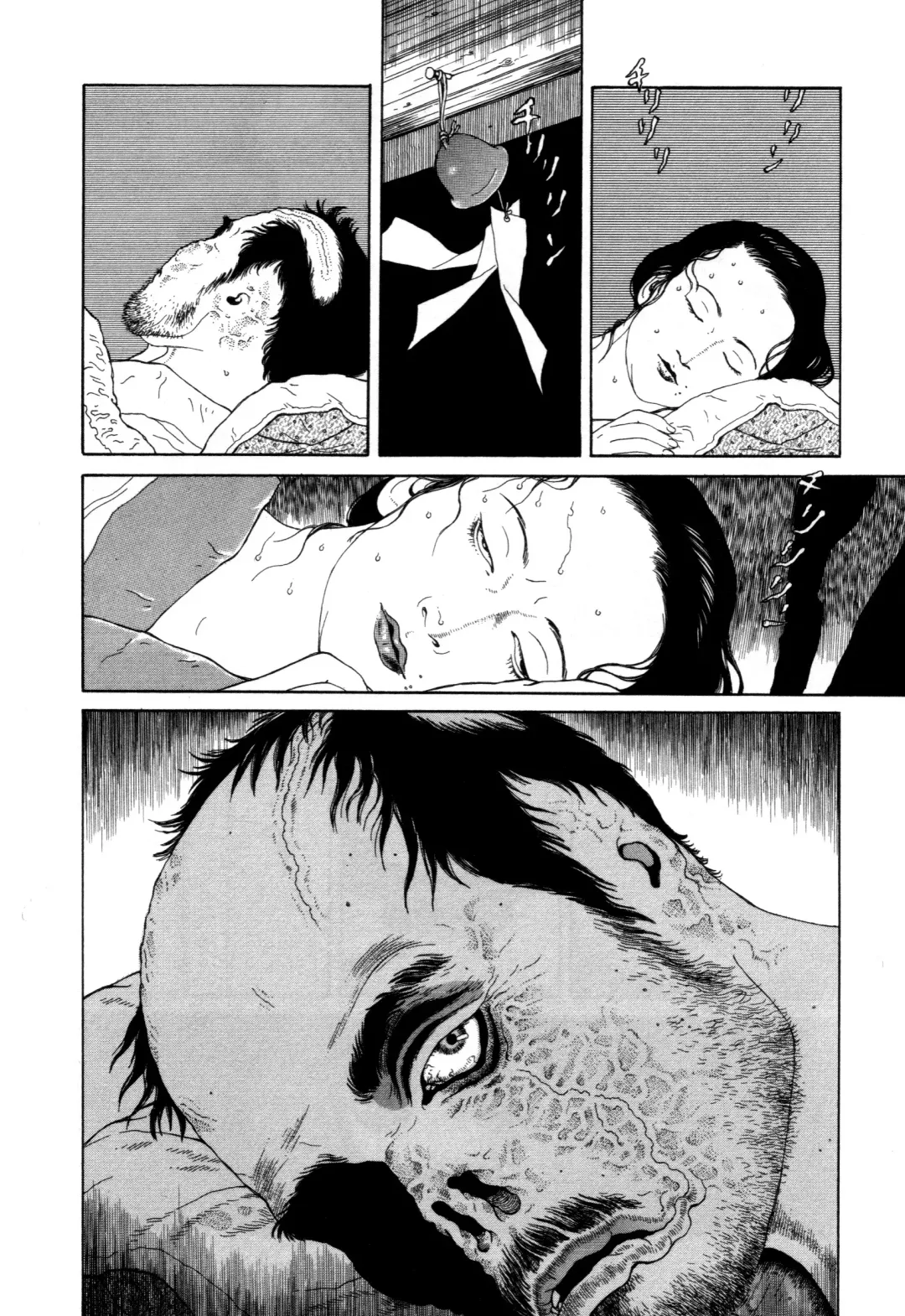 [Maruo Suehiro] Imo-Mushi | The Caterpillar Fhentai - Page 102