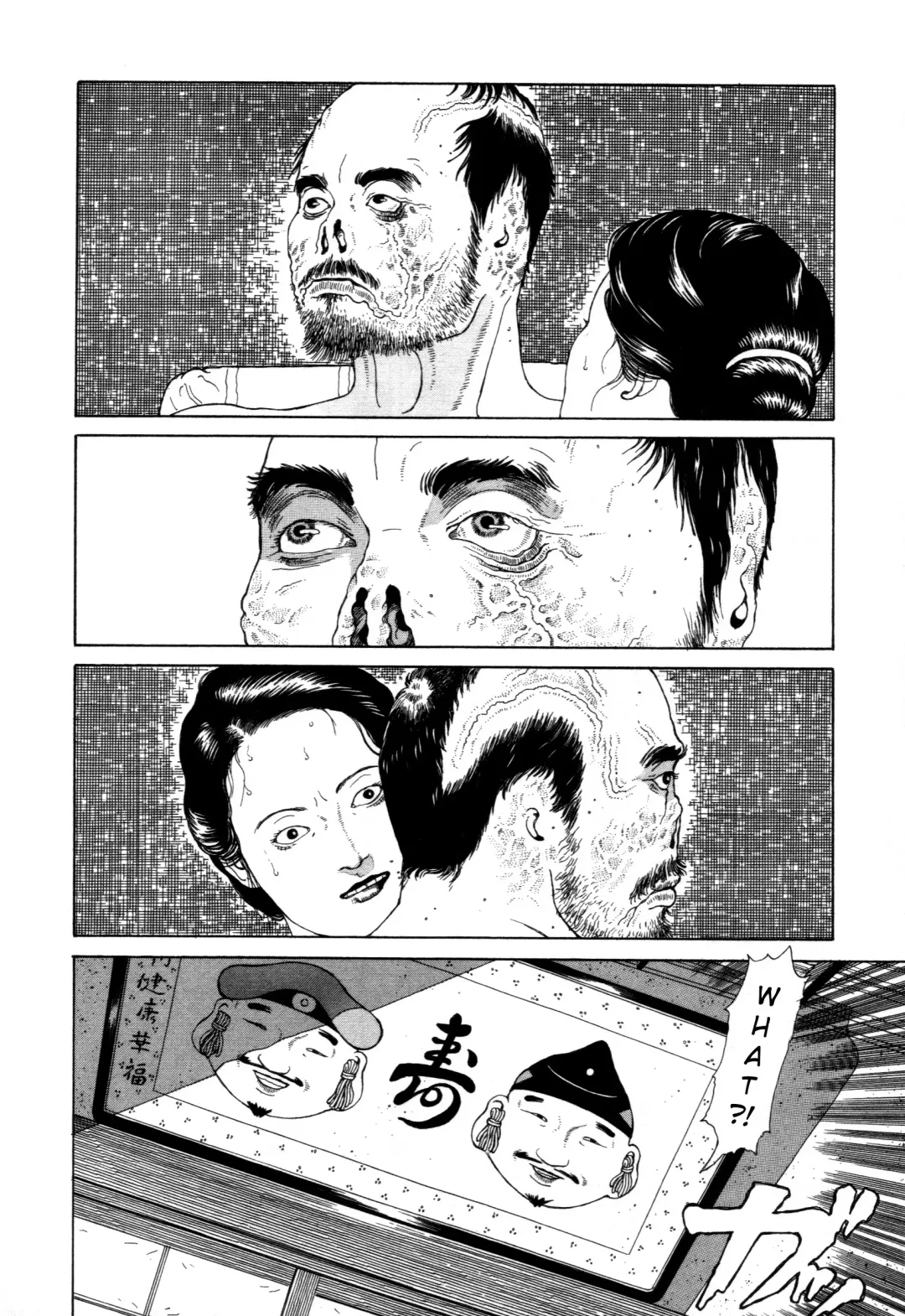 [Maruo Suehiro] Imo-Mushi | The Caterpillar Fhentai - Page 108