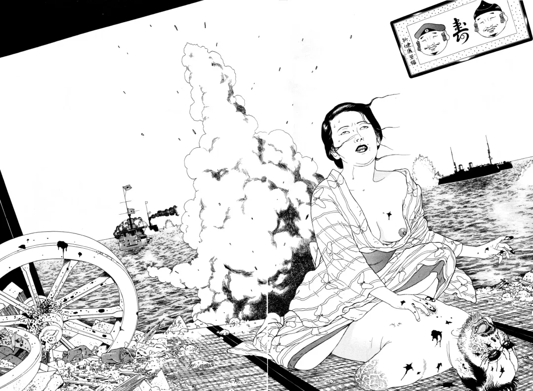 [Maruo Suehiro] Imo-Mushi | The Caterpillar Fhentai - Page 112