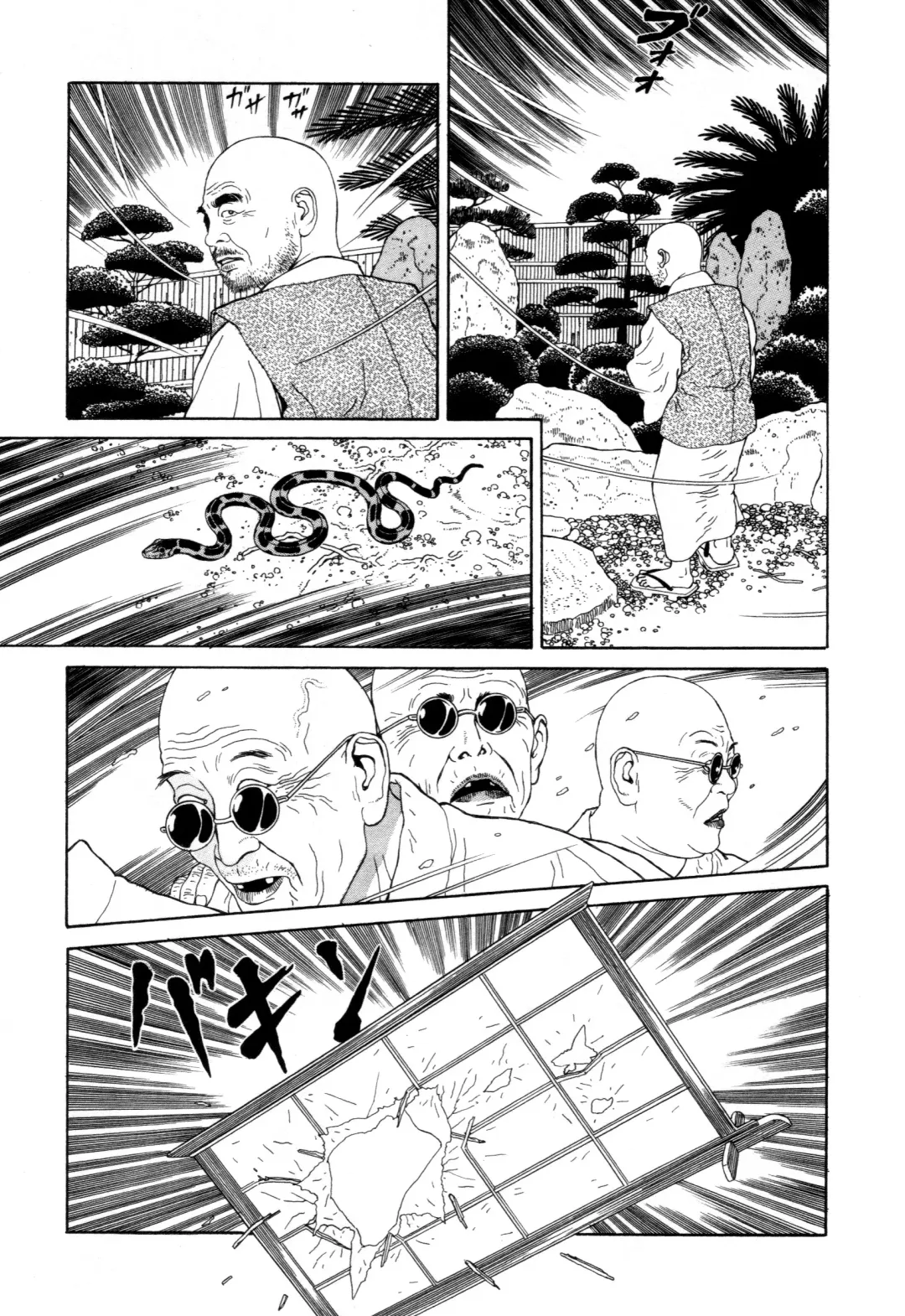 [Maruo Suehiro] Imo-Mushi | The Caterpillar Fhentai - Page 114