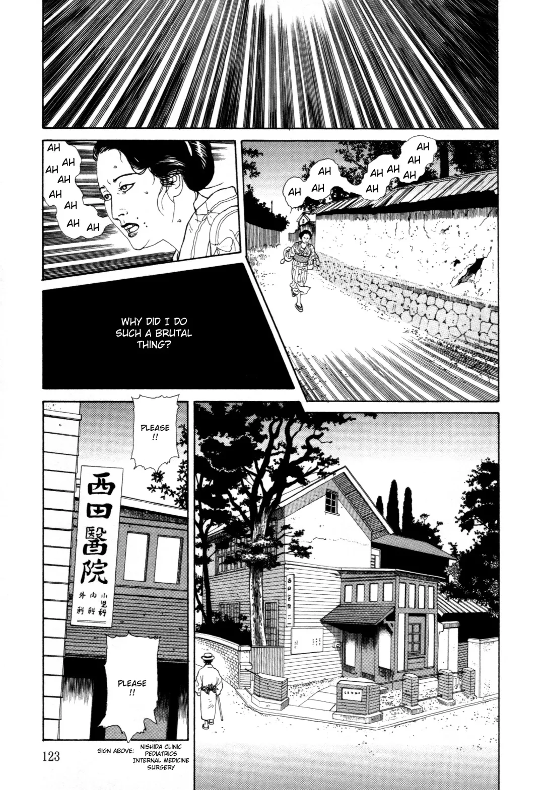 [Maruo Suehiro] Imo-Mushi | The Caterpillar Fhentai - Page 118