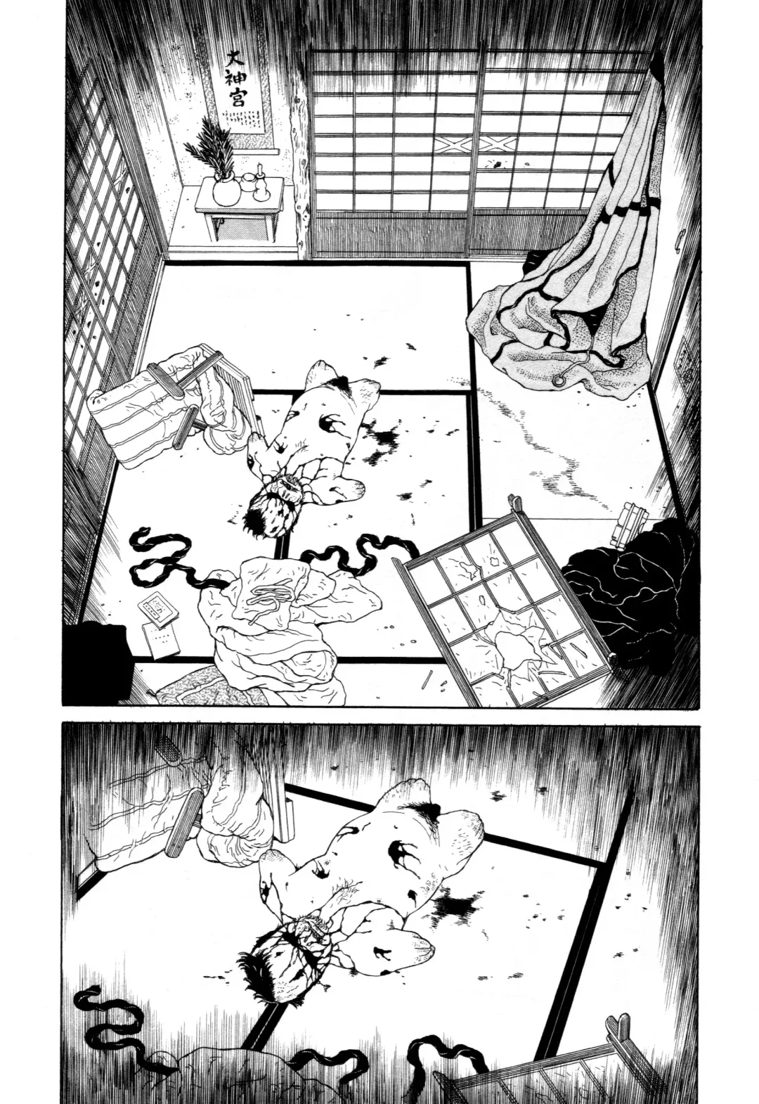 [Maruo Suehiro] Imo-Mushi | The Caterpillar Fhentai - Page 119
