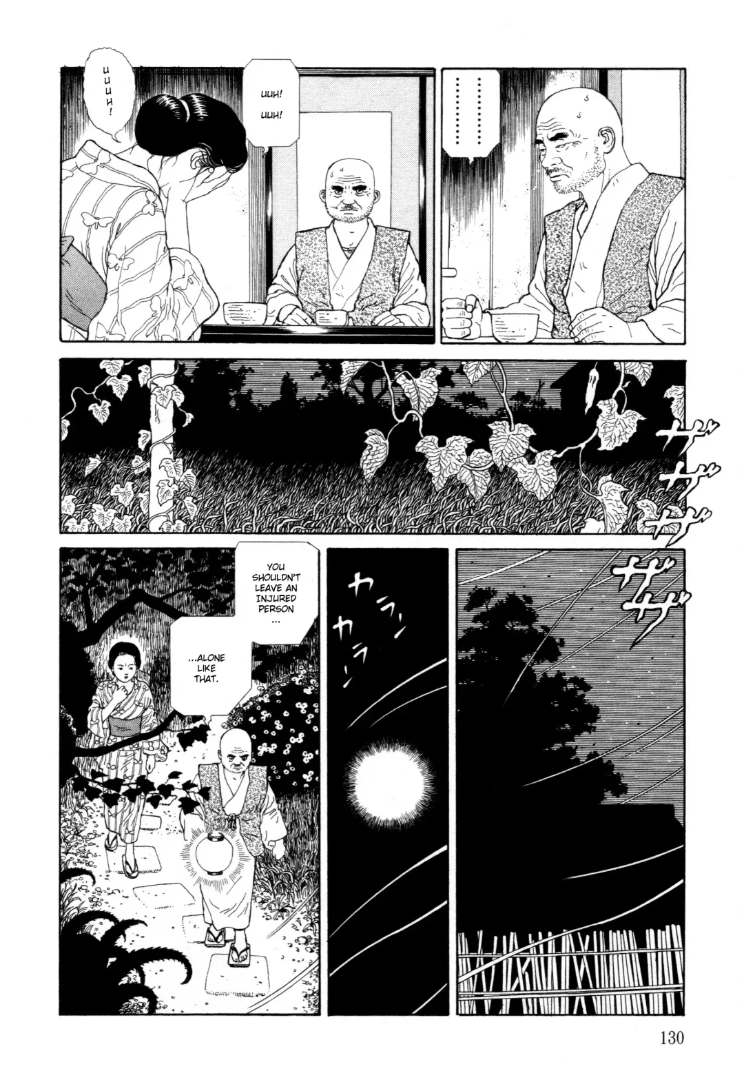 [Maruo Suehiro] Imo-Mushi | The Caterpillar Fhentai - Page 125