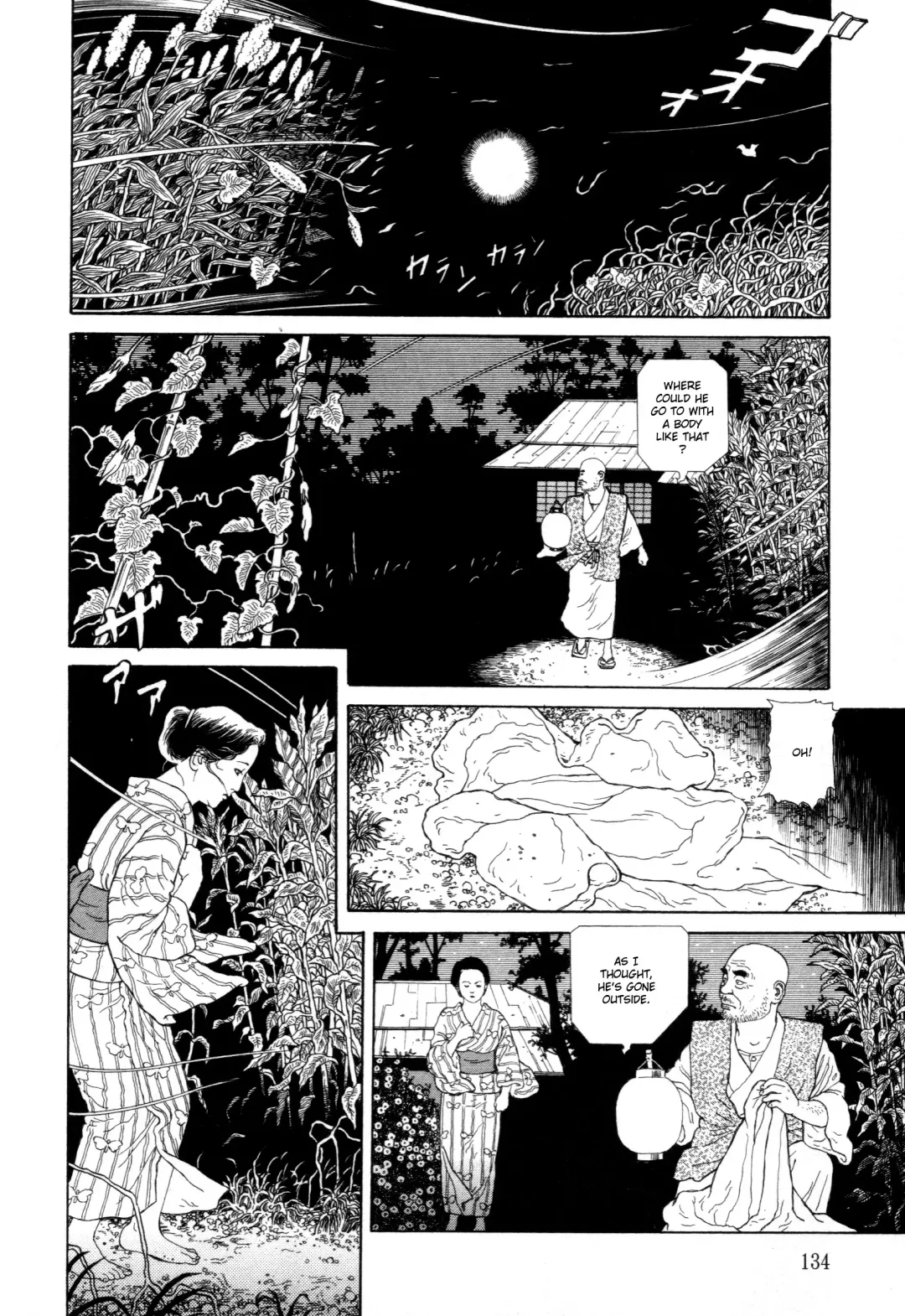 [Maruo Suehiro] Imo-Mushi | The Caterpillar Fhentai - Page 129