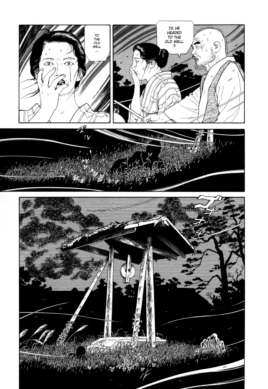 [Maruo Suehiro] Imo-Mushi | The Caterpillar Fhentai - Page 132