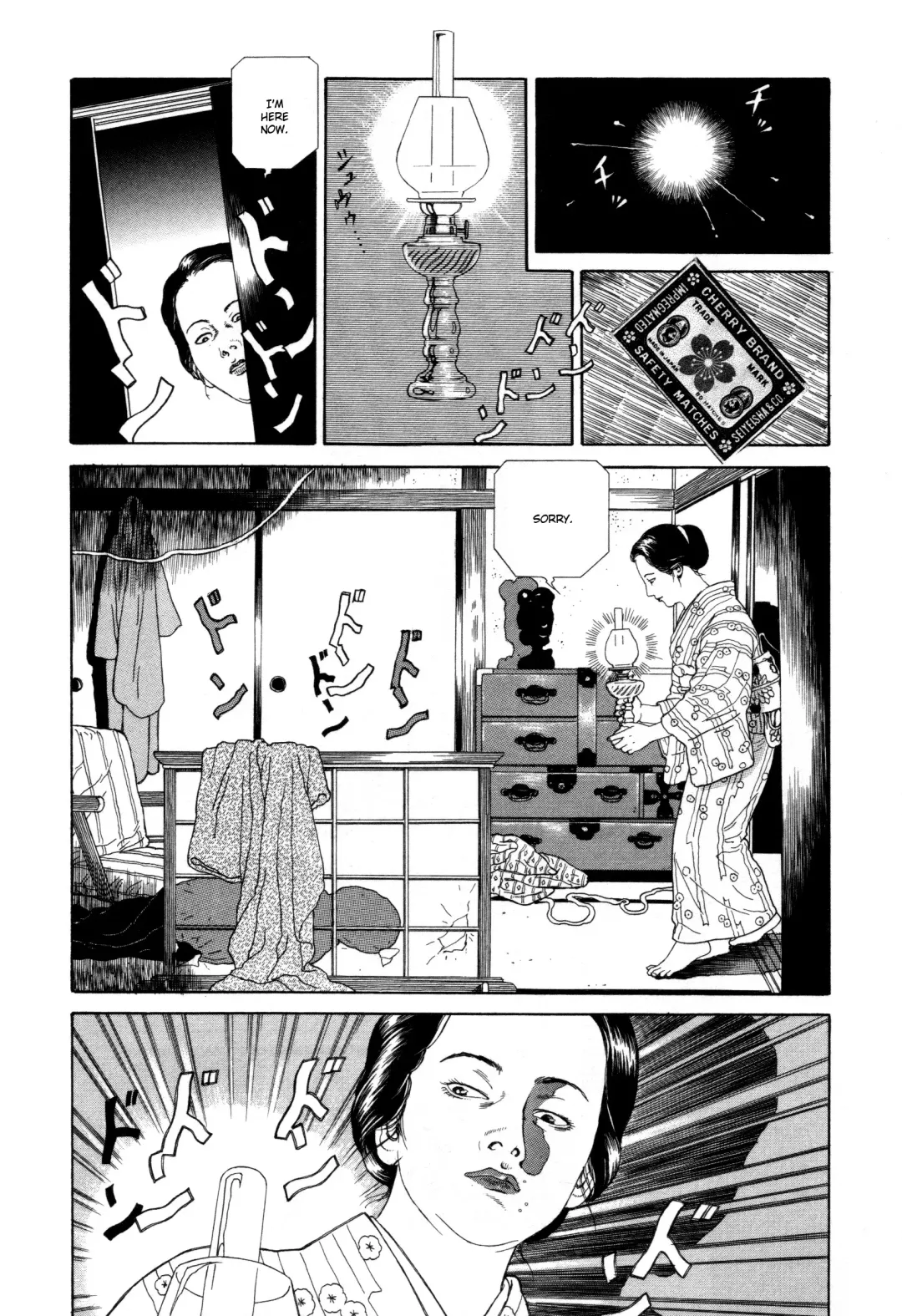 [Maruo Suehiro] Imo-Mushi | The Caterpillar Fhentai - Page 17