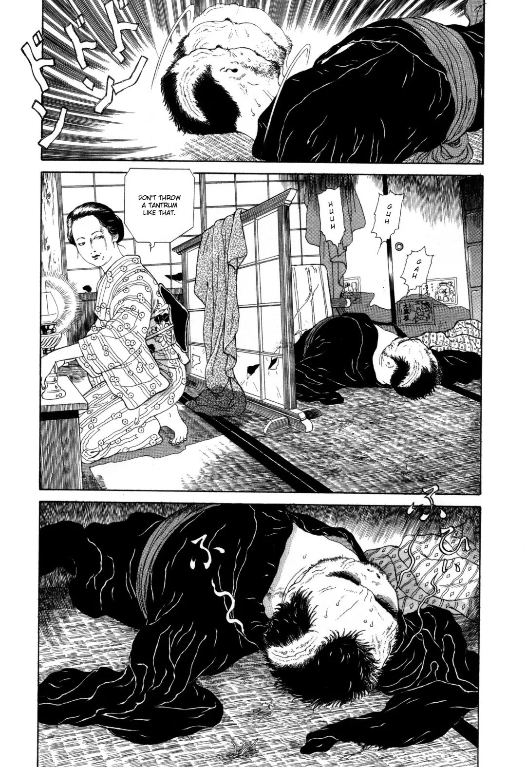 [Maruo Suehiro] Imo-Mushi | The Caterpillar Fhentai - Page 18
