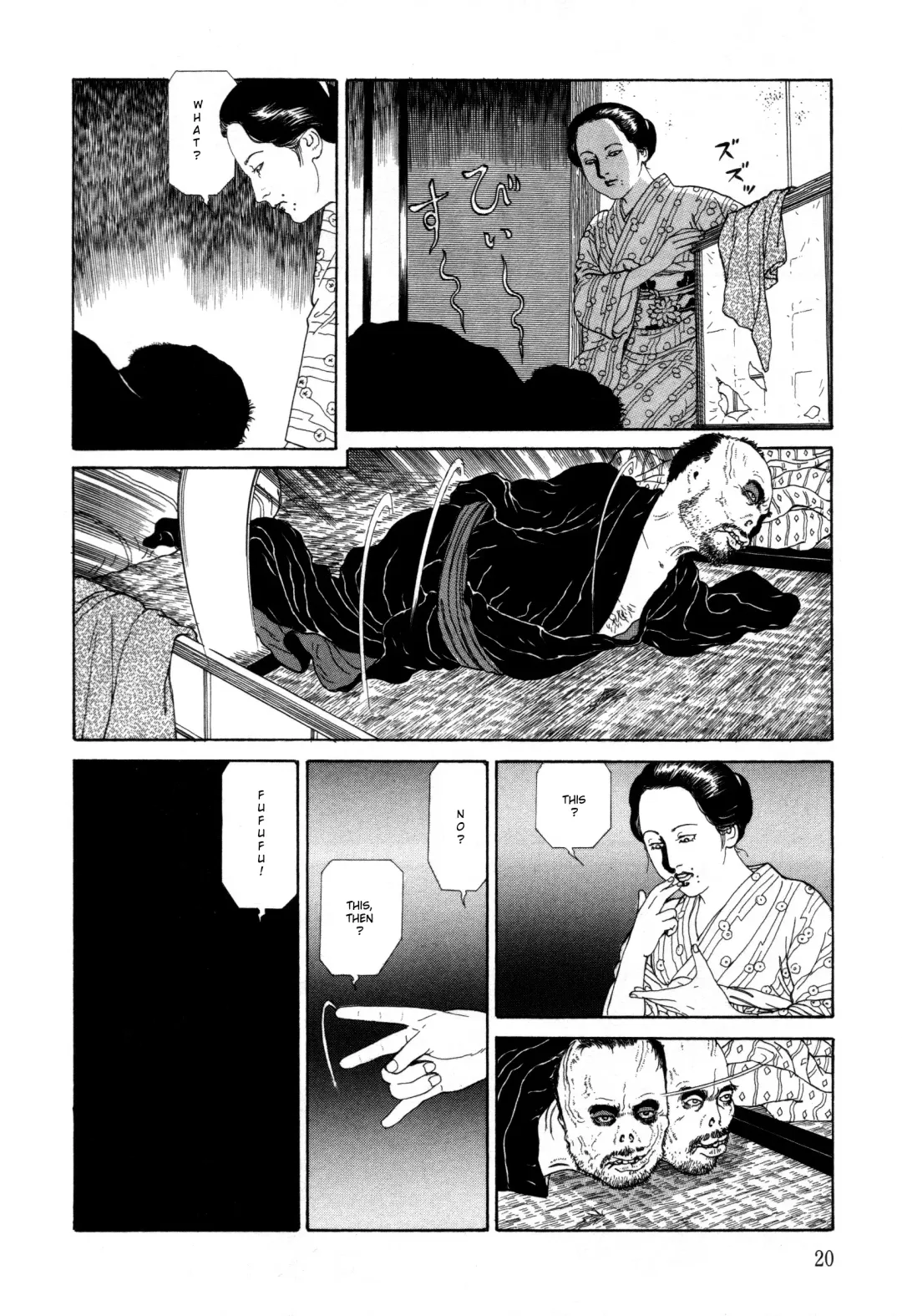 [Maruo Suehiro] Imo-Mushi | The Caterpillar Fhentai - Page 19