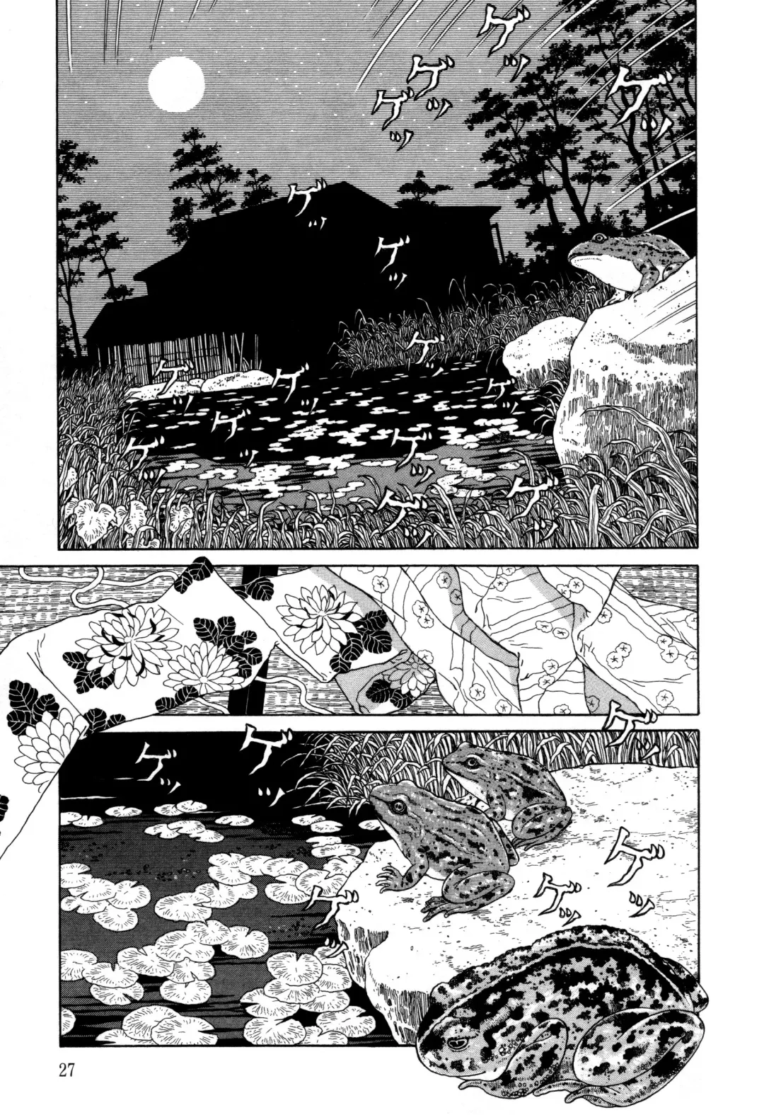 [Maruo Suehiro] Imo-Mushi | The Caterpillar Fhentai - Page 26