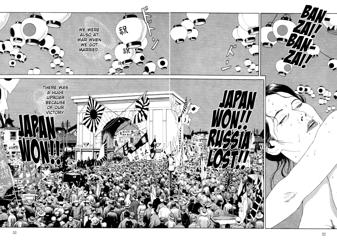 [Maruo Suehiro] Imo-Mushi | The Caterpillar Fhentai - Page 30