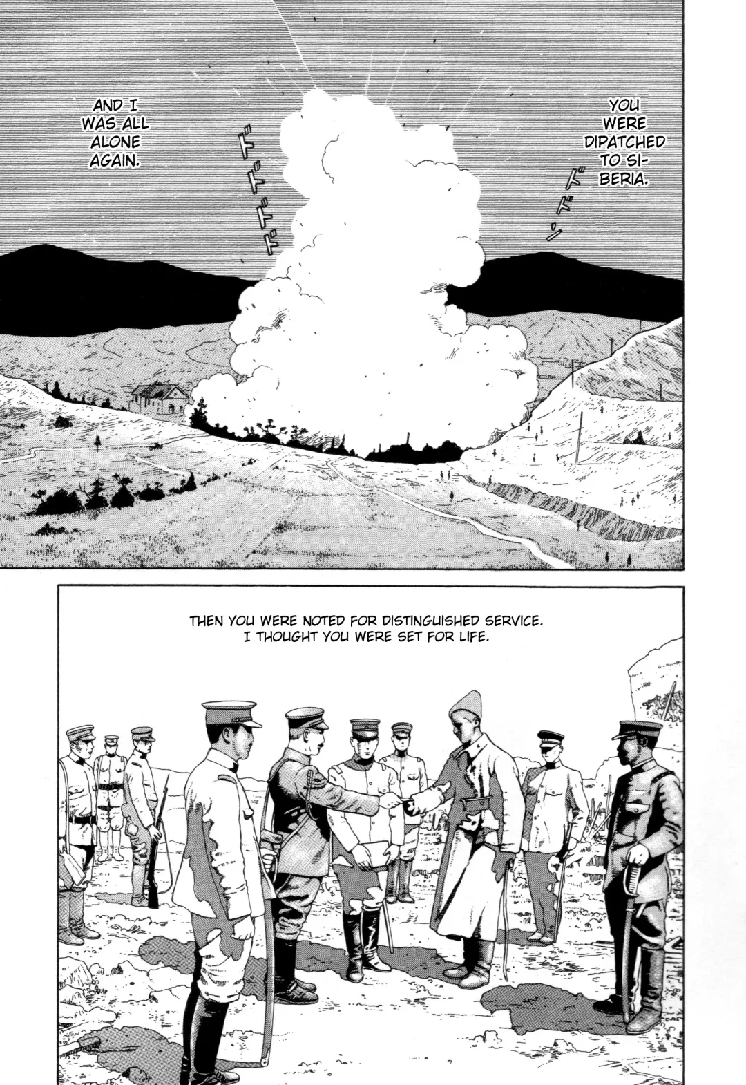 [Maruo Suehiro] Imo-Mushi | The Caterpillar Fhentai - Page 34