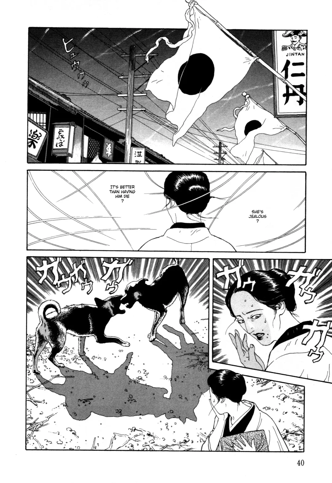 [Maruo Suehiro] Imo-Mushi | The Caterpillar Fhentai - Page 37