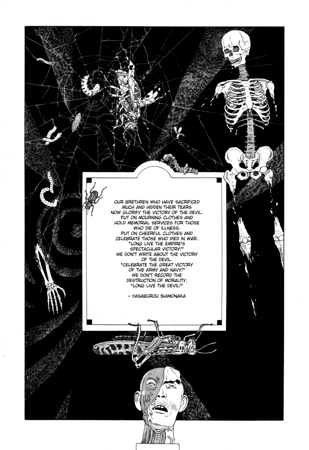 [Maruo Suehiro] Imo-Mushi | The Caterpillar Fhentai - Page 46